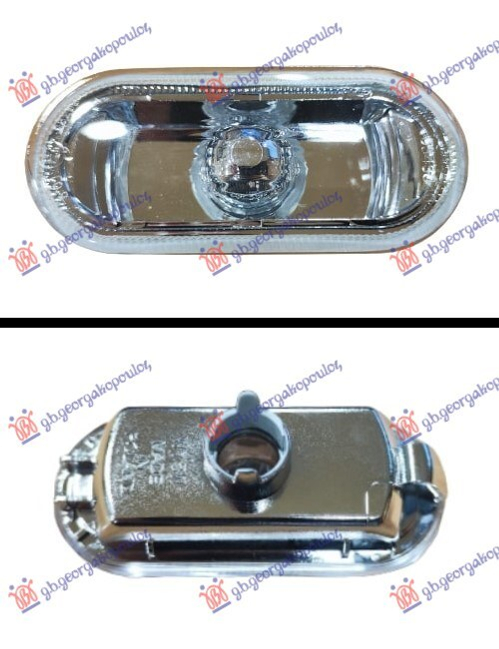 GBG - 059705500-GBG - Direction Indicator