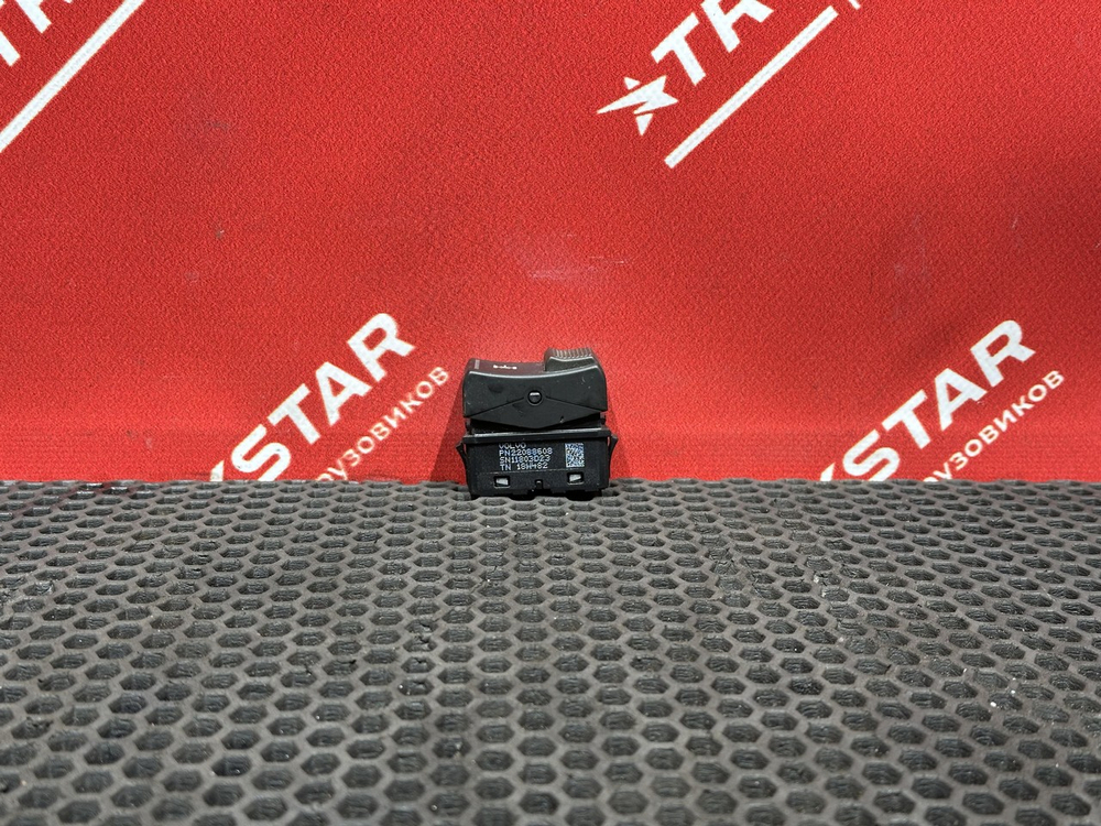 Кнопка блокировки дифференциала