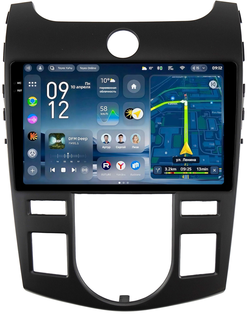 Магнитола для KIA Cerato 2 2008-2013 (климат, рамка черная) - Teyes CC4-PRO монитор 9.5" 2K QLED на Android 13, Snapdragon 778G, AI, CarPlay, DSP, 4G SIM-слот