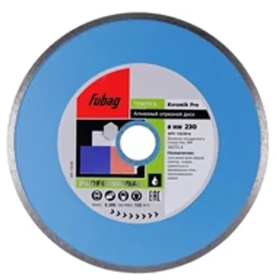 Алмазный отрезной диск Fubag Universal Pro D180 мм / 22,2 мм