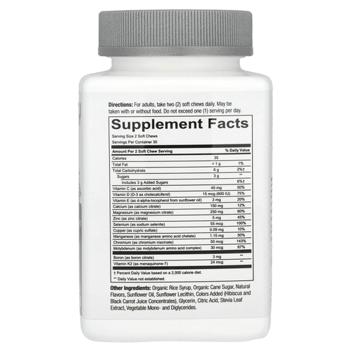 SmartyPants, формула с минералами для взрослых, ягодная смесь, 60 жевательных таблеток