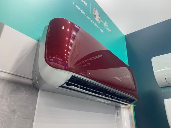 Инверторная сплит-система Hisense RED CRYSTAL Super DC Inverter AS-13UW4RVETG00(R) (комплект) — (1)