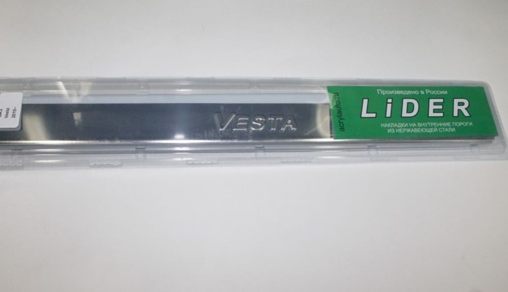 Накладка порога салона /2180 Lada Vesta/ с 2015 г. хром 4 шт (LIDER)
