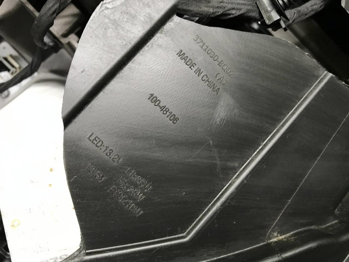 Битая Фара правая Faw Bestune T99 (2022-н.в.) LED