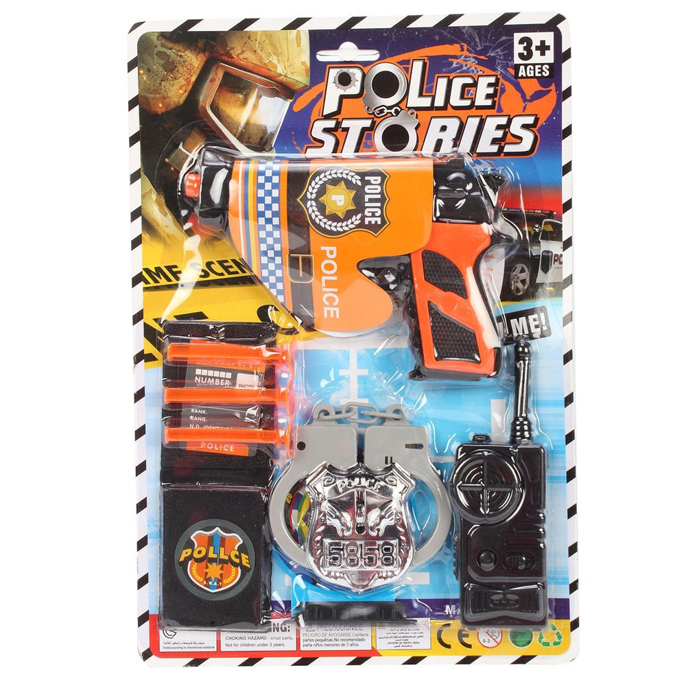 Набор оружия Спецслужб, блистер A2069