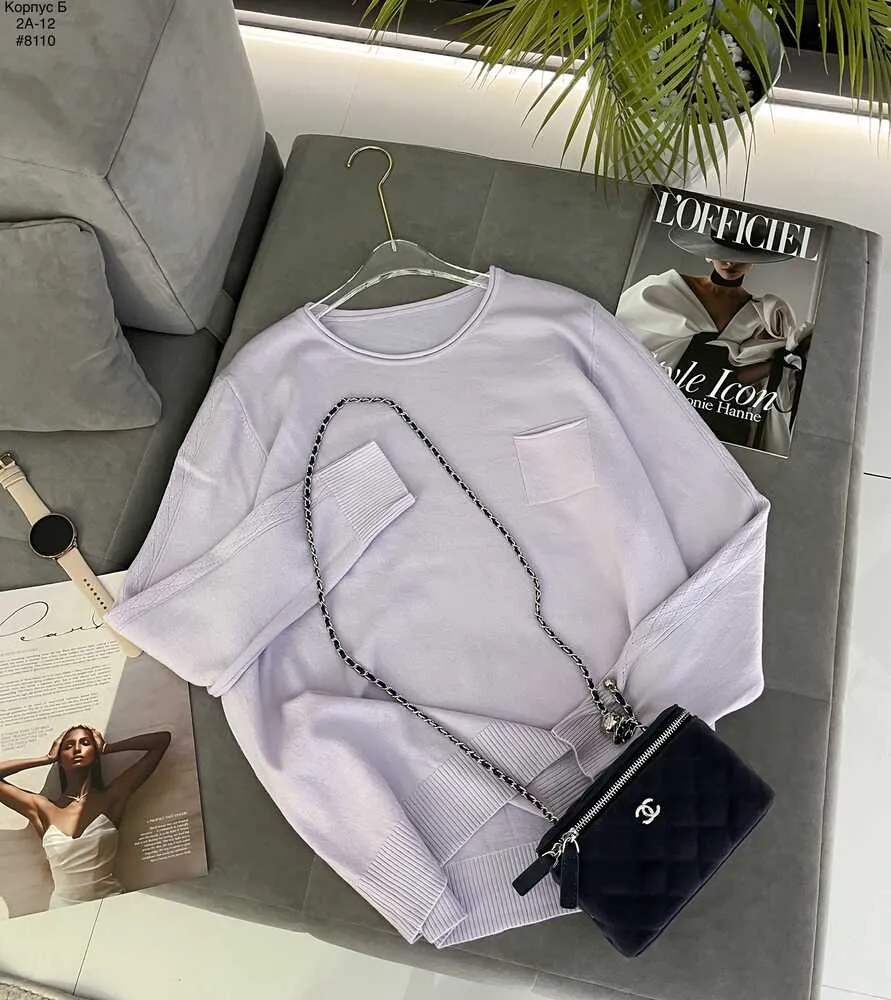 Кофта 4145496 (835809932) Fabrika