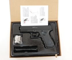 Набор ЧИСТОGUN Полный для Сайги, ВПО 148 в калибре 5.45x39 с длиной ствола до 350мм, 7 в 1