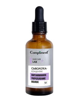 Compliment СЫВОРОТКА-КОНЦЕНТРАТ ВИТАМИННОЕ УКРЕПЛЕНИЕ ВОЛОС 5 В 1, 50мл
