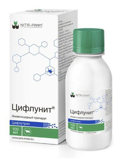 ЦИФЛУНИТ Инсектоакарицидный препарат для КРС, 100 мл