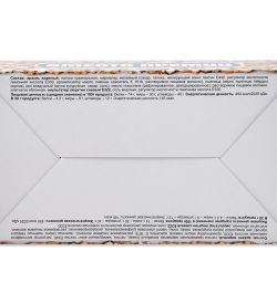 AT-103/2 Мюсли марм-пшеница «Вместо премии» 18*30 гр