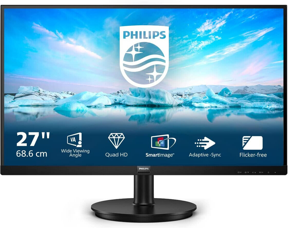 Монитор 27" PHILIPS