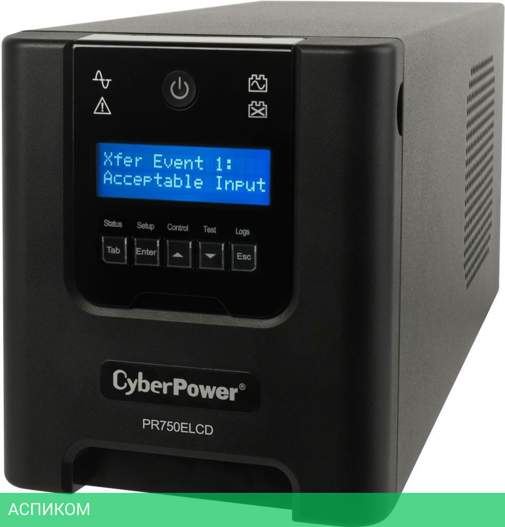 Источник бесперебойного питания CyberPower LCD 750VA/675W (PR750E)