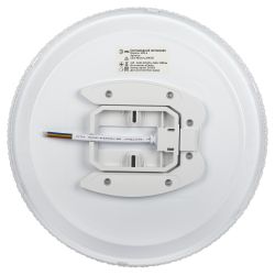 Светильник потолочный светодиодный ЭРА Классик без ДУ SPB-6 Slim Mystery 36W-5К 5000K | Светильники SPB-6 без ДУ