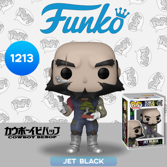 Фигурка Funko POP! Animation Cowboy Bebop Jet Black (1213) 58022 / Фигурка Фанко ПОП! по мотивам аниме "Ковбой Бибоп", Джет Блэк