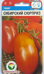 Томат Сибирский сюрприз 20 шт СМТ415