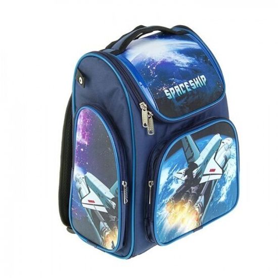 Рюкзак школьный ортопедический Авиа