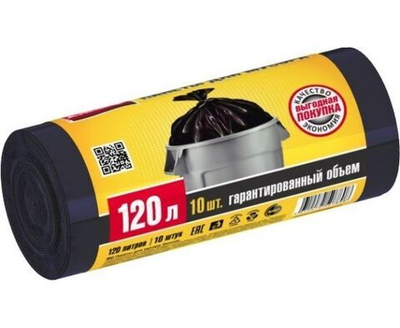 Avikomp Мешки для мусора 120 л, 29мкм