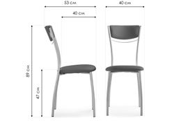 Стул на металлокаркасе Goki с мягкой спинкой серый полимер / светлый мусс