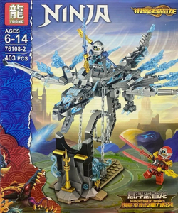 Конструктор Ниндзяго (Ninja) 76108-2 Ледяной дракон / 403 деталей/Аналог Лего