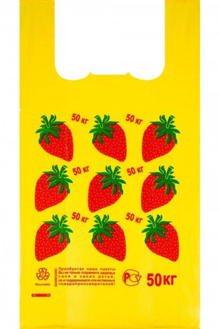 Майка 30+15х55(30) цветная или "Русь, Фан, Фа, Звезды, Клубника, Ягодка, т.п.", 100 шт