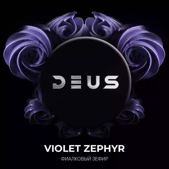 % DEUS - Violet Zephyr (96г)