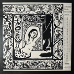 Mayumi Sonoda With Kichiro Sugino Trio - Autumn 3:00 P.M (Япония 2019г.)