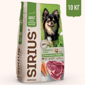 Сухой корм Sirius для взрослых собак малых пород с говядиной и рисом