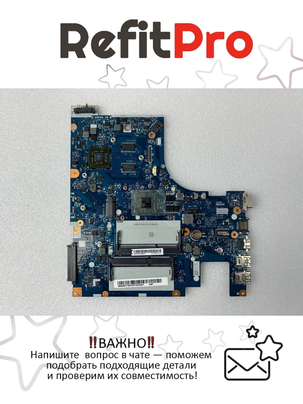 Материнская плата для ноутбука Lenovo G50-45 W8P DIS A6-6310 1G (5B20F77207), оригинал