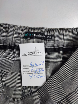 Брюки Befree в клетку 40 размер