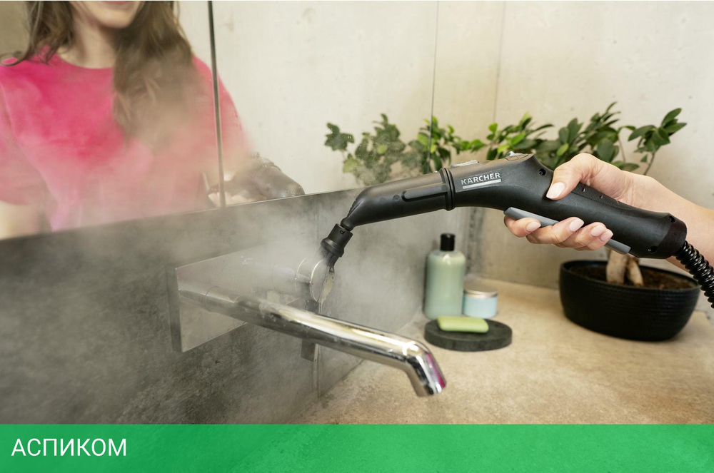 Пароочиститель Karcher EasyFix SC 4 Deluxe белый (1.513-460.0)