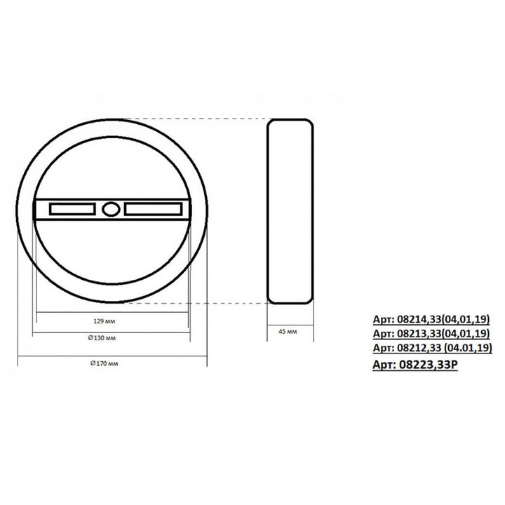 Подвесной светодиодный светильник Kink Light Тop 08213,19A(3000K)