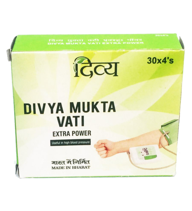 Mukta vati extra power Mukta vati extra power