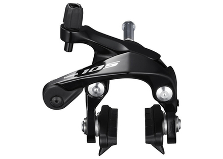 Арт 12EW0001057 Тормоза клещевые Shimano 105