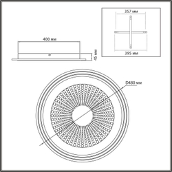 7739/80L MITRA LED SN 603 Светильник металл/акрил/белый/серебряный/прозрачный LED 80Вт 3000-6500К D480 IP20 пульт ДУ PROMISE