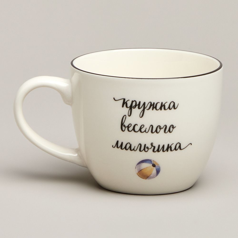 НАБОР ПОСУДЫ LEFARD ВЕСЕЛЫЙ МАЛЬЧИК 3 ПР.: САЛАТНИК 470МЛ, ТАРЕЛКА 20СМ, КРУЖКА 220МЛ