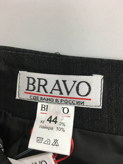 Юбка BRAVO прямая 44 размер, новая