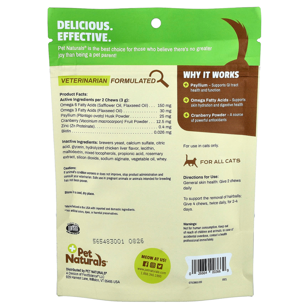 Pet Naturals, добавка для выведения комков шерсти, для кошек, около 30 жевательных таблеток, 45 г (1,59 унции)