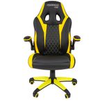 Кресло игровое Chairman "Game 15", экокожа черная/желтая, механизм качания, откидные подлокотники