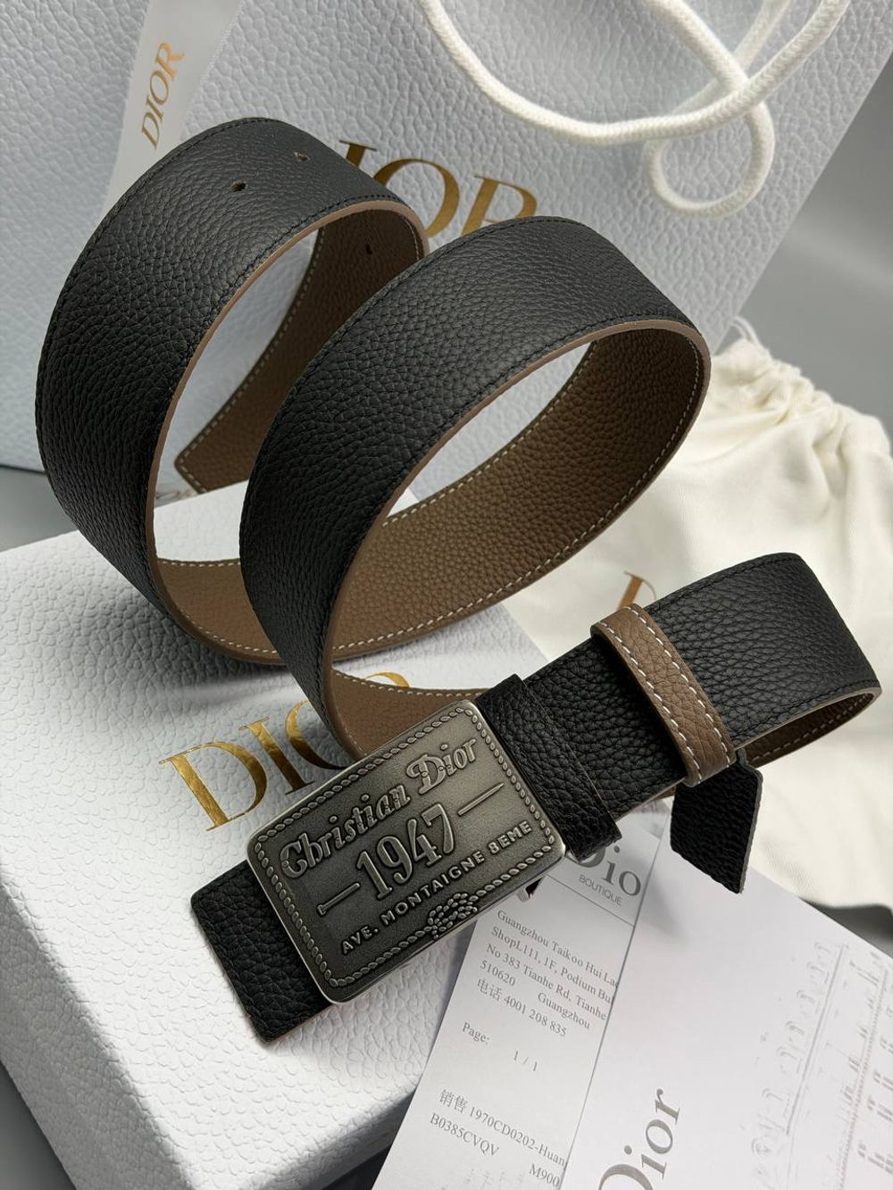 Ремень двухсторонний Dior