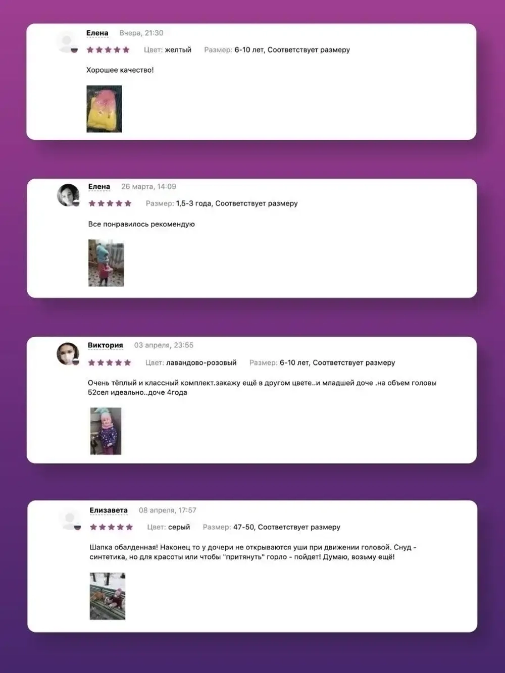 Шапка зимняя вязаная с помпоном и снуд для девочки