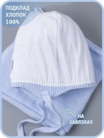 Шапка для мальчика на осень и снуд