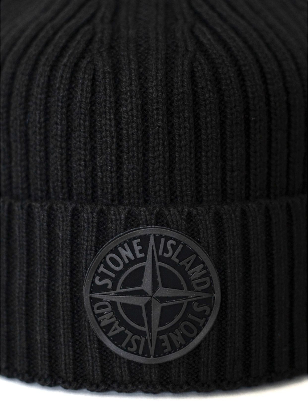 Шапка stone island