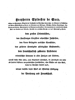 Geschichte Der Schönen Redekünste Persiens. Mit Einer Blüthenlese Aus Zweihundert Persischen Dichtern | J. Hammer-Purgstall
