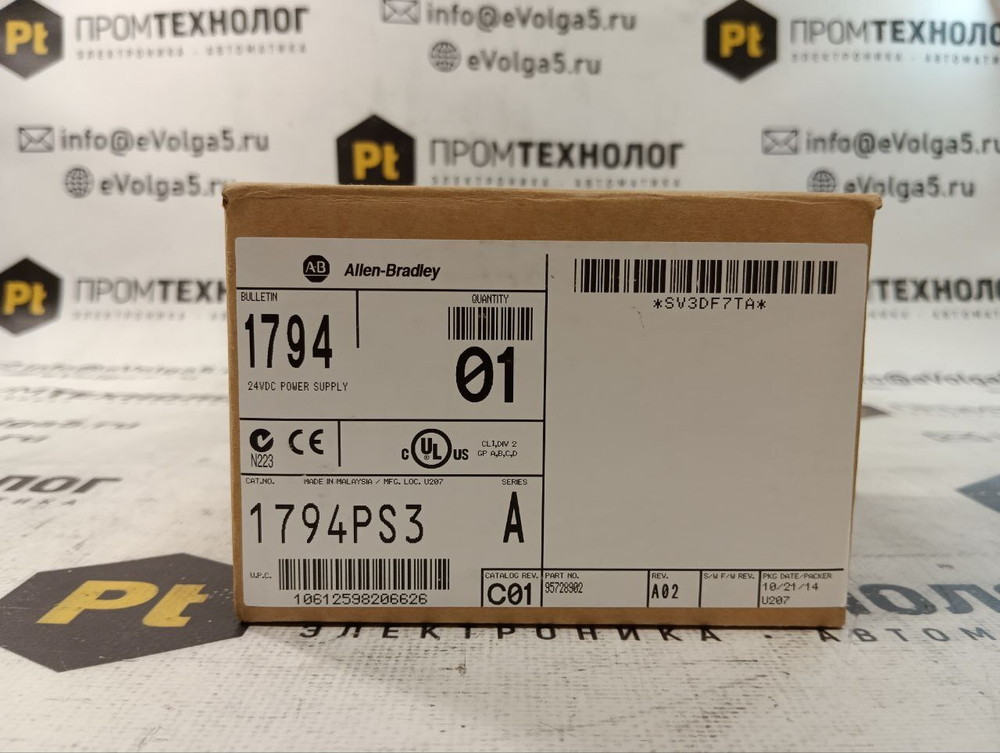 1794-PS3