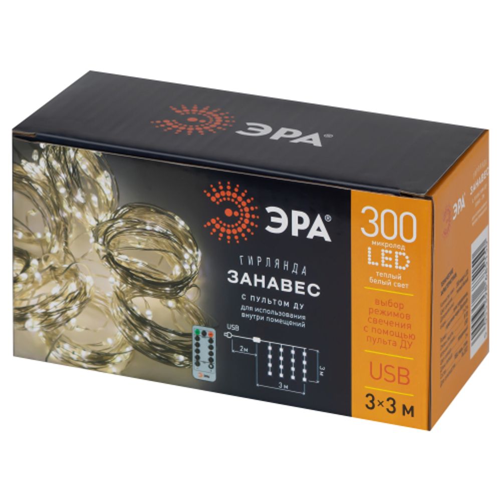 Светодиодная новогодняя гирлянда ЭРА ЕGNIG - ZW занавес с пультом 3*3 м теплый белый 300 LED