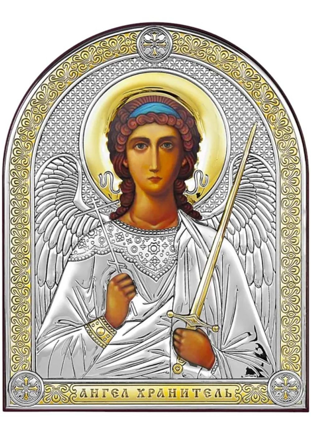 Ангел Хранитель. Икона в серебряном окладе.