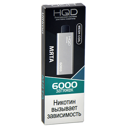 HQD Ultima Мята 6000 затяжек 20мг (2%)