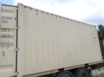 Контейнер 20 футов № ZXJU0210548