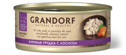 Консервы Grandorf для взрослых кошек (Куриная грудка с лососем)