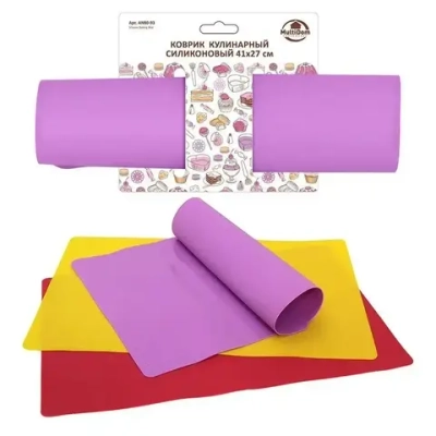 Коврик кулинарный силиконовый, 41*27 см, 3 цв
